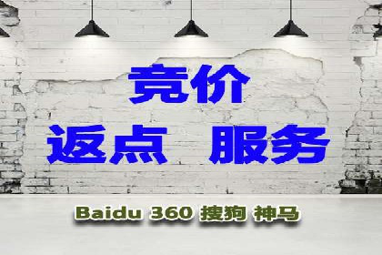 信息流广告的奥秘：从创意到执行的完整流程解析